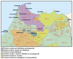 Tiếng Ả Rập Maghreb – Wikipedia tiếng Việt.